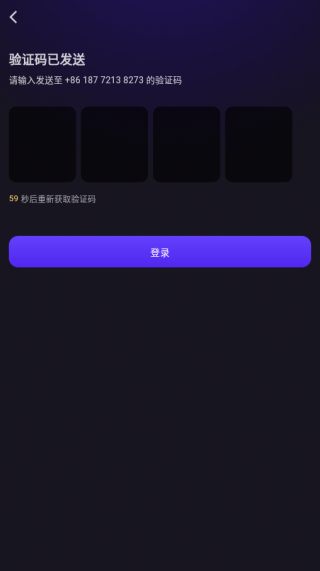 心托拉app下载 心托拉app下载