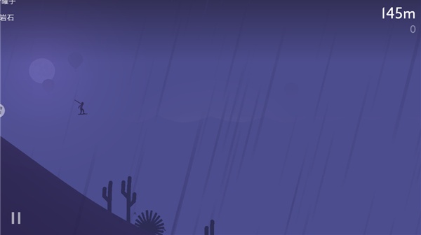 ѩ�ػ������Ϸ�ٷ�������