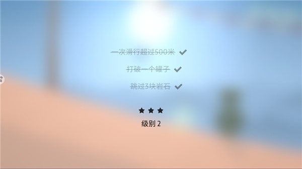 ѩ�ػ������Ϸ�ٷ�������