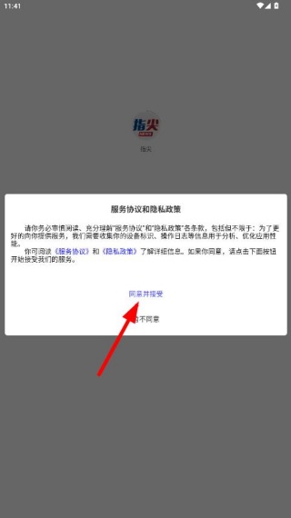 ָ���������ſͻ�������