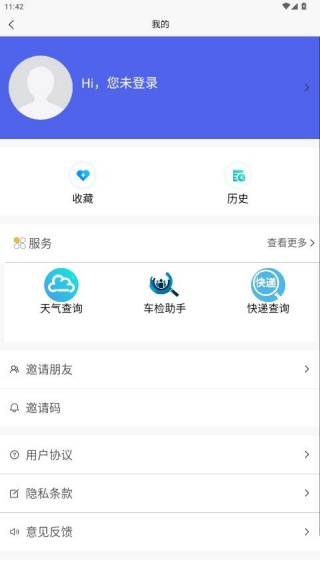 ָ���������ſͻ�������