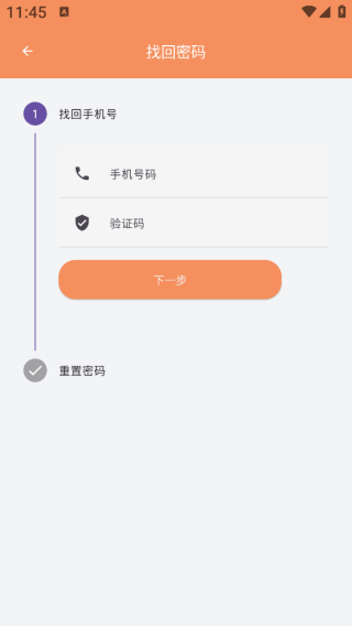 Ԣ֮app