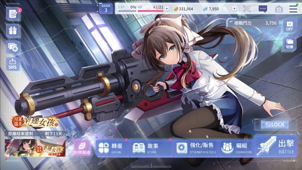 ͻ�������������°�