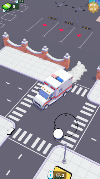 我是救援大师最新版下载 我是救援大师最新版下载
