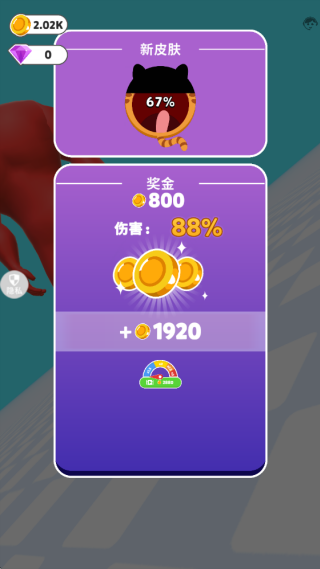 吞噬武器游戏下载 吞噬武器游戏下载