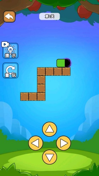 脑力大pk游戏下载 脑力大pk游戏下载