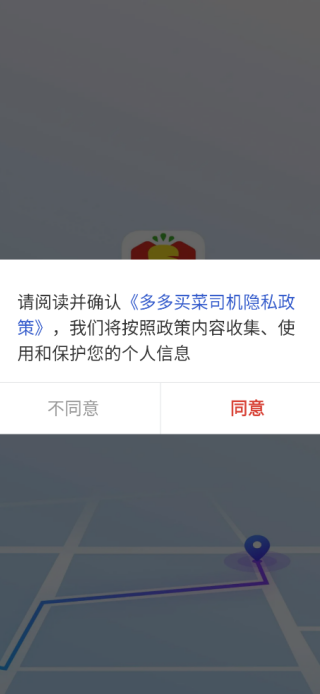 ������˾���˹ٷ���2025