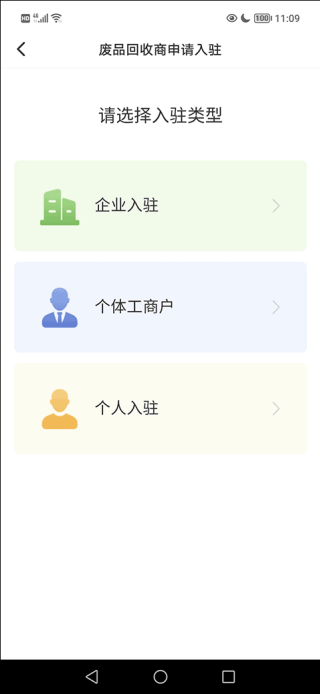 ������˾���˹ٷ���2025