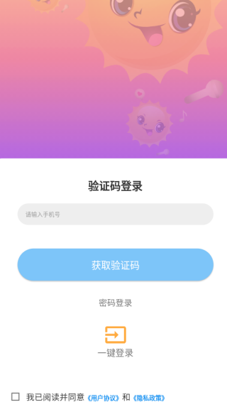 ̫������������������