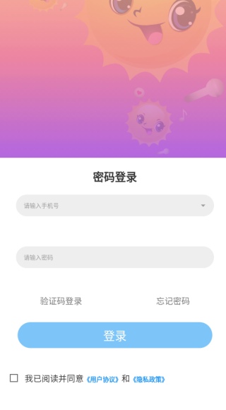 ̫������������������