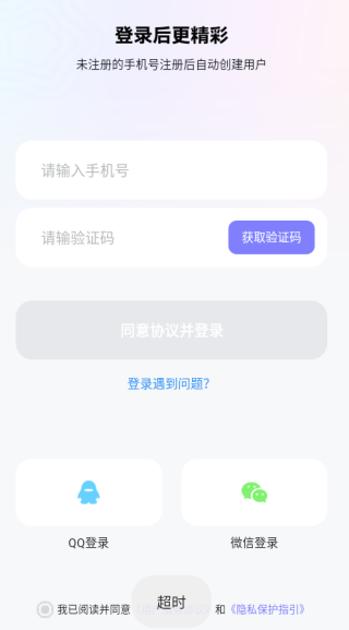 ����app��������