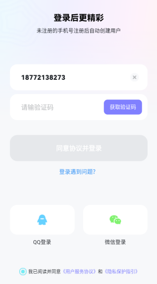 ����app��������