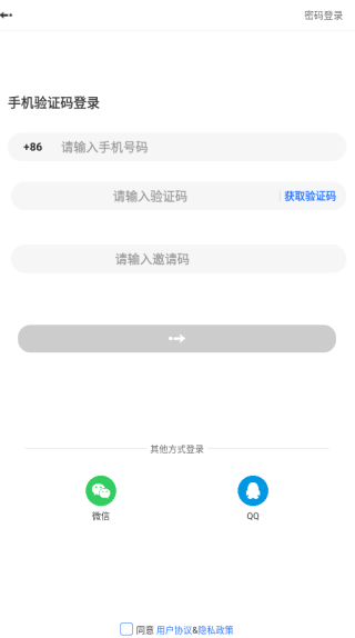 ��������app�ٷ�������