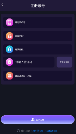 ���������ٷ�������