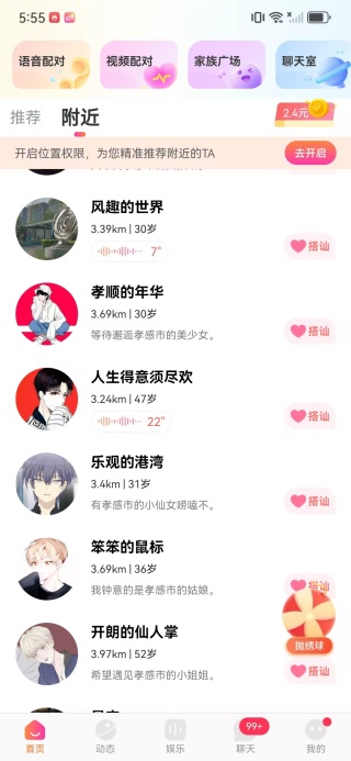 �����������°�����