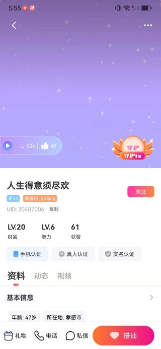 �����������°�����