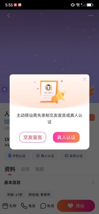 �����������°�����