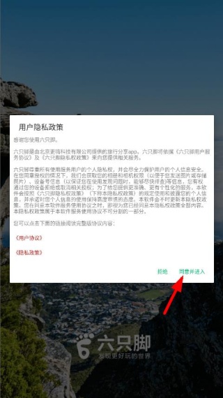 ��ֻ�ŵ�ͼ���ǵ�ͼ����