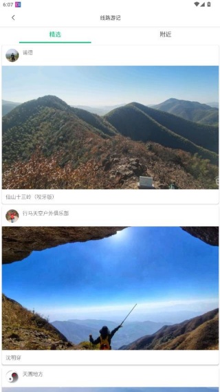 ��ֻ�ŵ�ͼ���ǵ�ͼ����