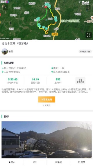 ��ֻ�ŵ�ͼ���ǵ�ͼ����