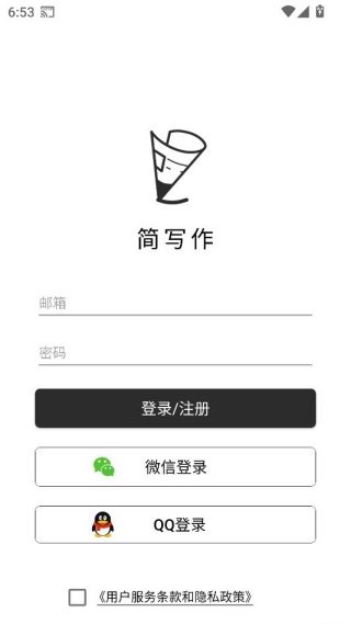 ��д��app��׿������