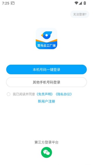 �����ƹ������������ذ�װ