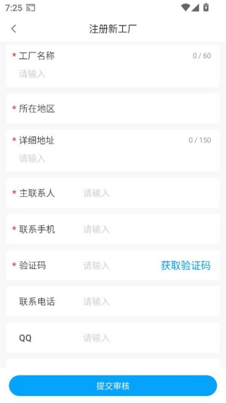 �����ƹ������������ذ�װ