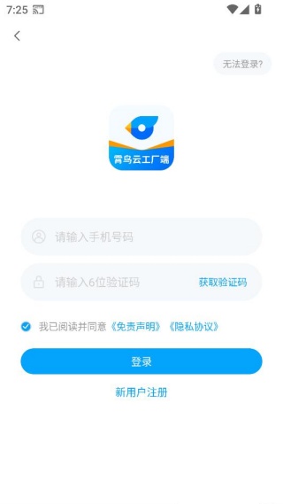 �����ƹ������������ذ�װ