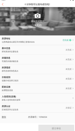 ľ������app�ٷ����°�����