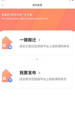 ľ������app�ٷ����°�����