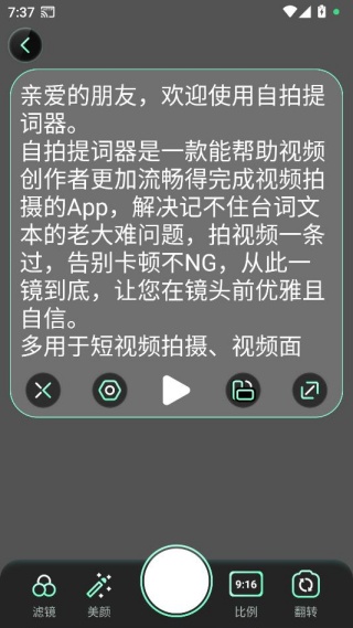 ���������app���°�����