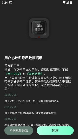 ���������app���°�����