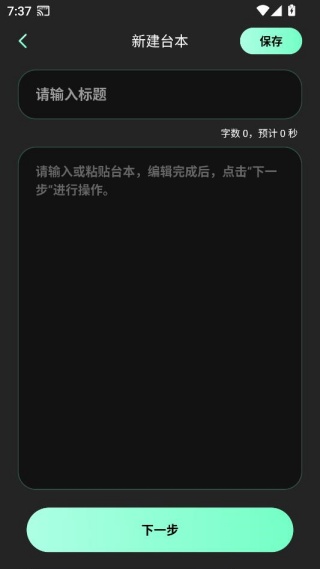 ���������app���°�����