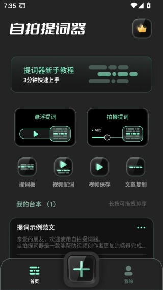 ���������app���°�����