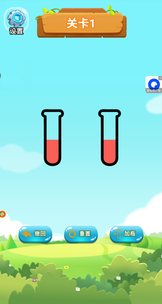 ��˿��������������Ϸ����