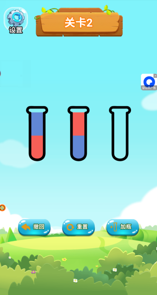 ��˿��������������Ϸ����