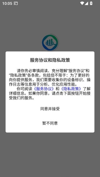 ˰�쿵��˰���ռ�������ٷ�������