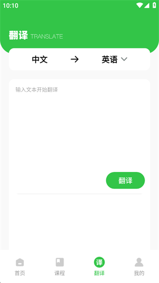 ��˼����ģ��