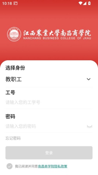 iũ��app�ٷ�������