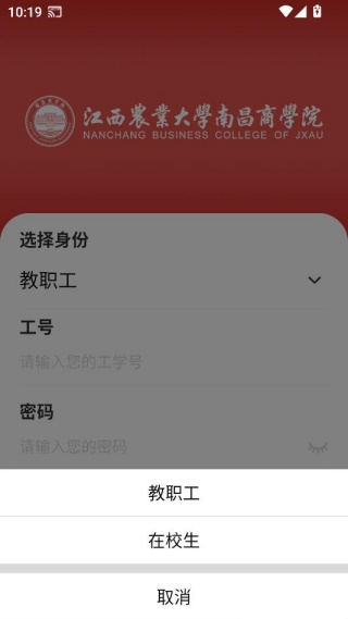 iũ��app�ٷ�������