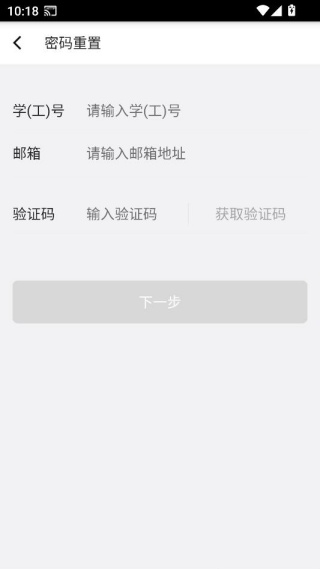 iũ��app�ٷ�������