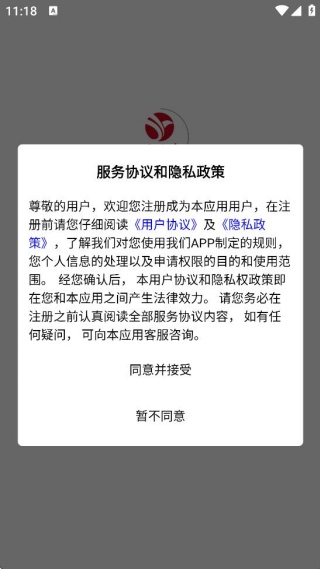 Դҩ��app�ٷ�����