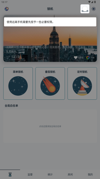 Զ���ֻ�app�ٷ�������