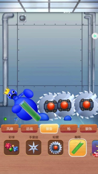 ѹ���ͷ�����Ϸ����