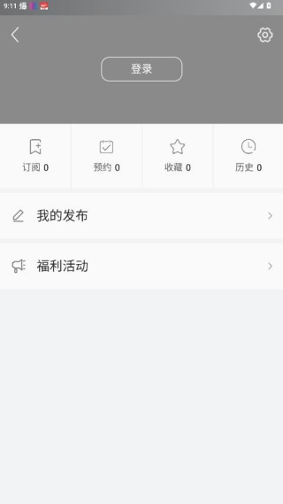 ������ͷ�ֻ�������