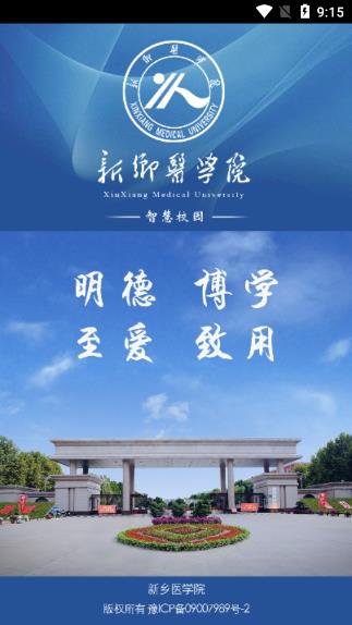 i��ҽapp�ٷ���