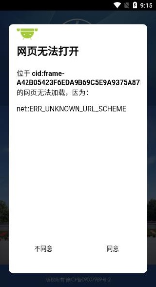 i��ҽapp�ٷ���