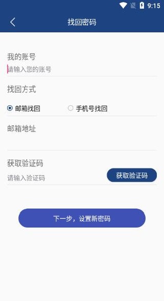 i��ҽapp�ٷ���