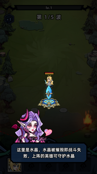 ����������Ϸ����