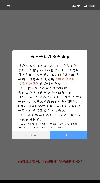 ������ֻ��ͻ���